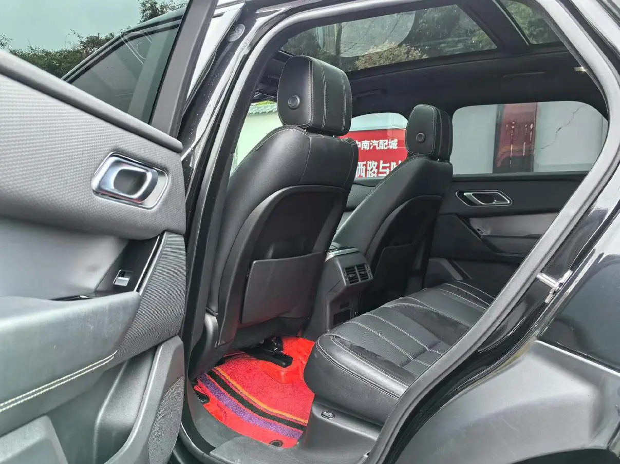 Land Rover Range Rover Star Pulse P250 R-DYNAMIC S