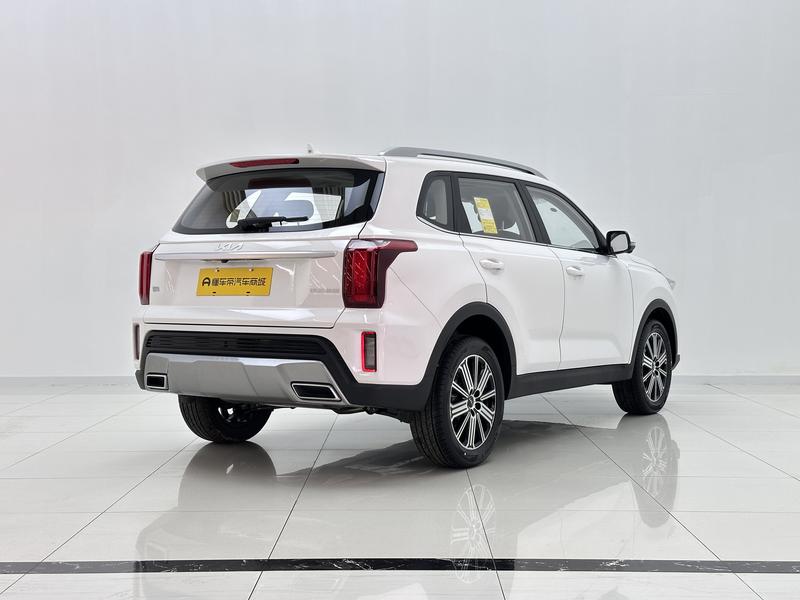 Kia Smart Run 2021