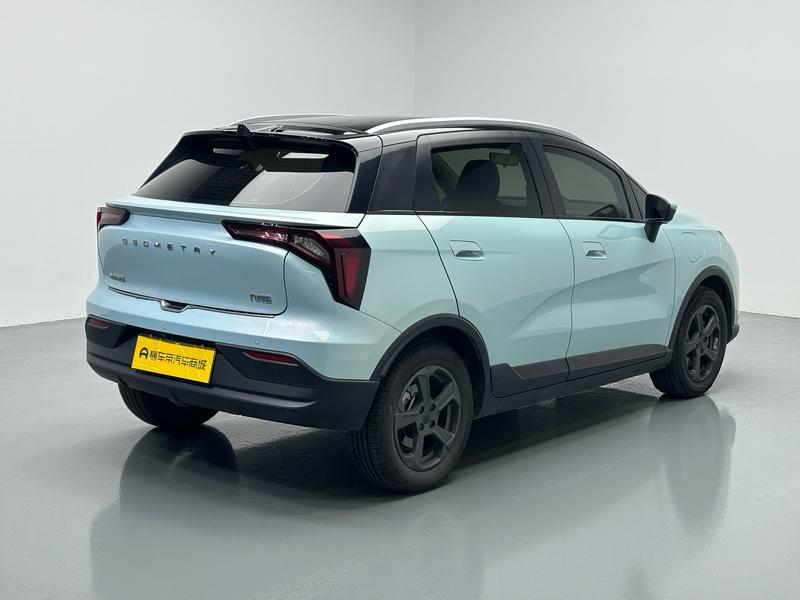 Geometry Geely Geometry E Firefly 2023