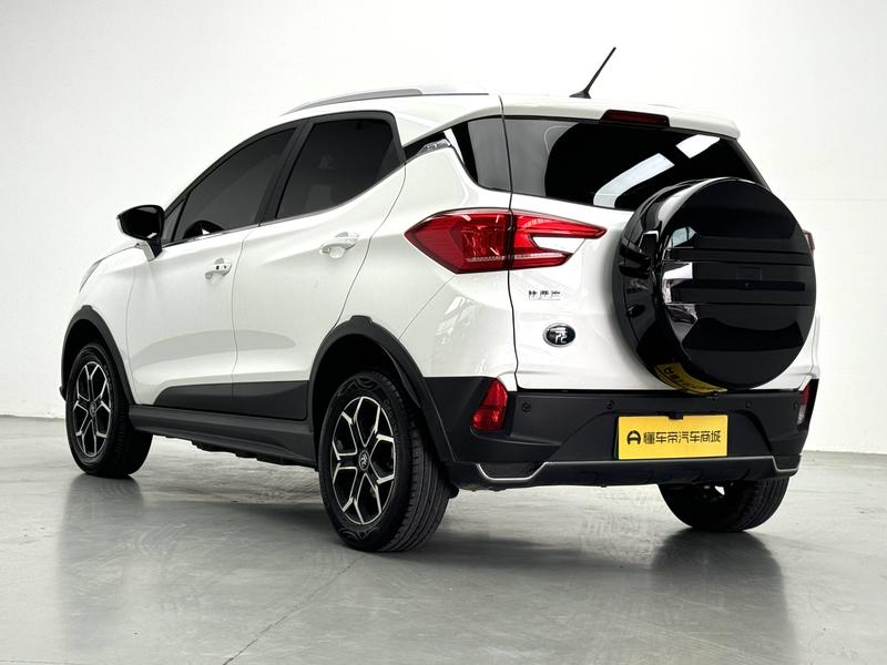 BYD Yuan Pro 2021