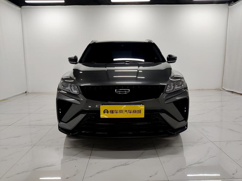Geely Bin Yue 2023
