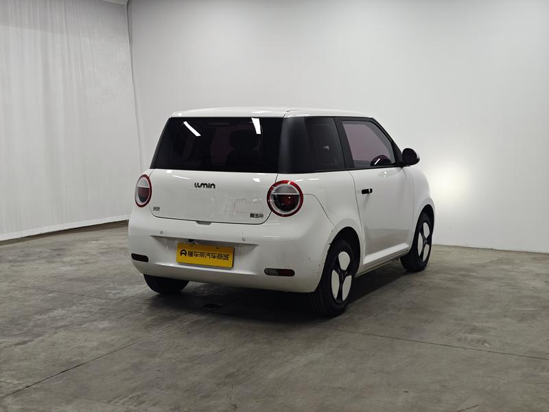 Changan Qiyuan Chang'an Lumin 2022