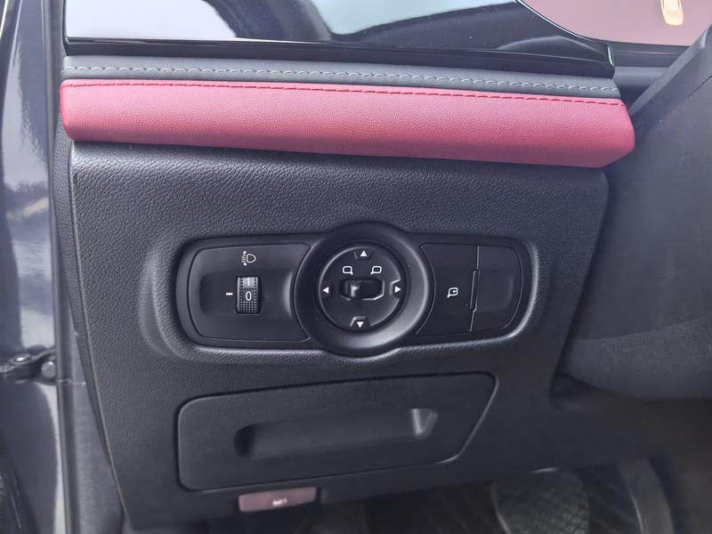 Chery Arrizo 5 PLUS 2021