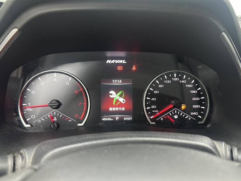 Haval Haval H6 2023
