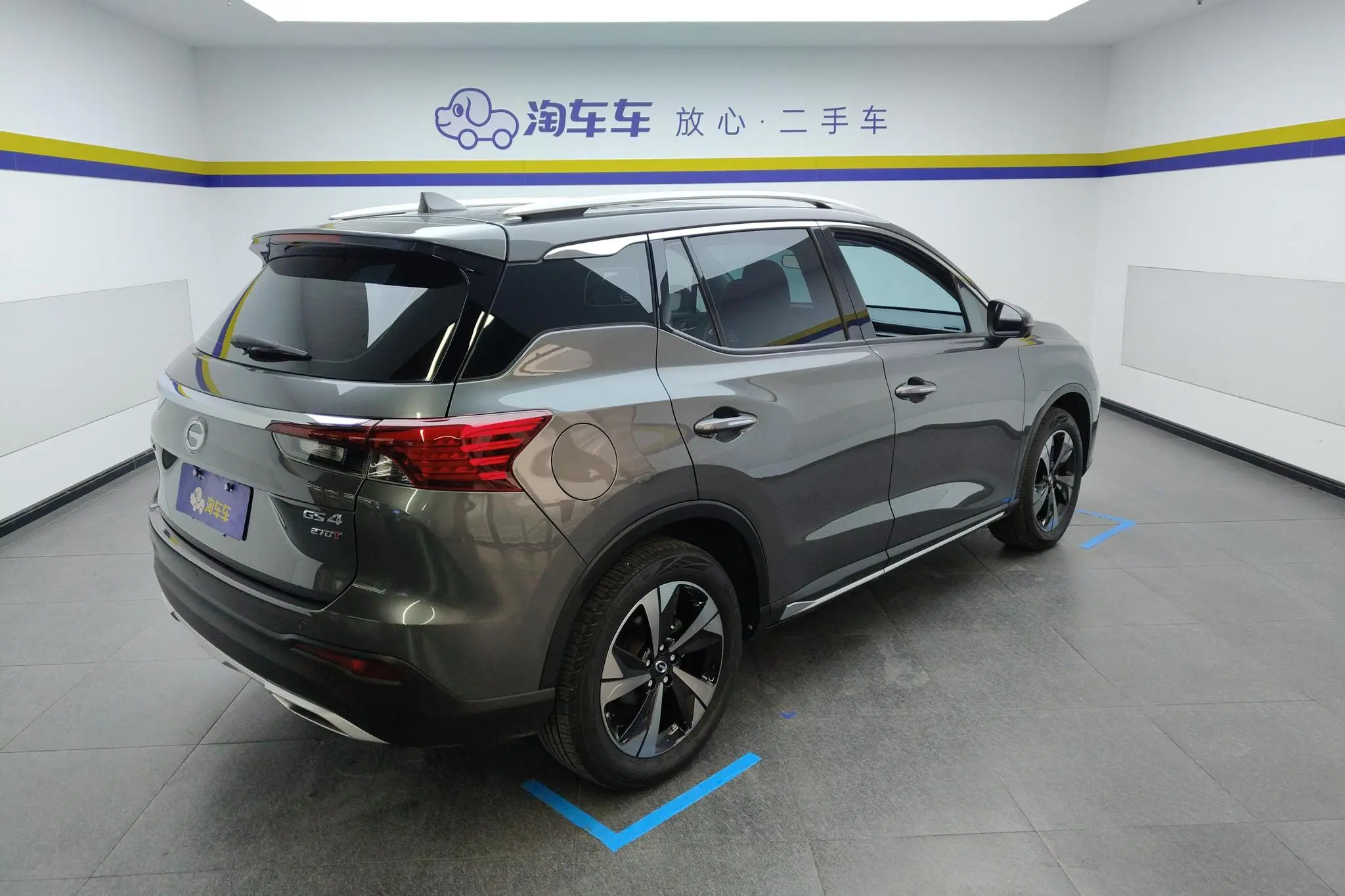 GAC Trumpchi GS4 270T Automatic Smart Travel Technology Edition