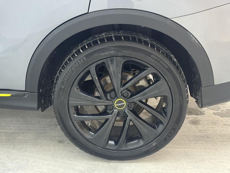 Roewe Roewe RX5 2020