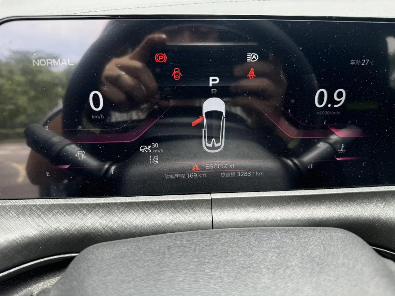 Changan Changan UNI-T 1.5T Sports Flagship