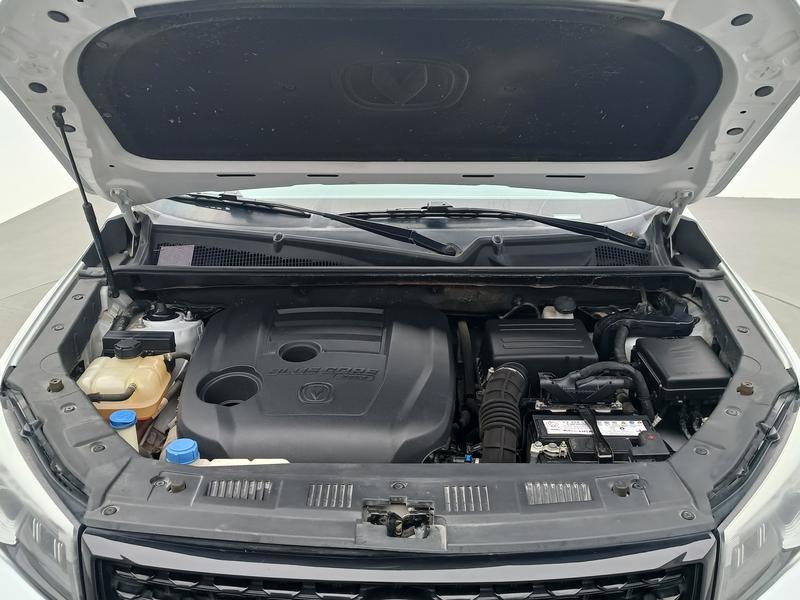 Changan Chang'an CS75 2021