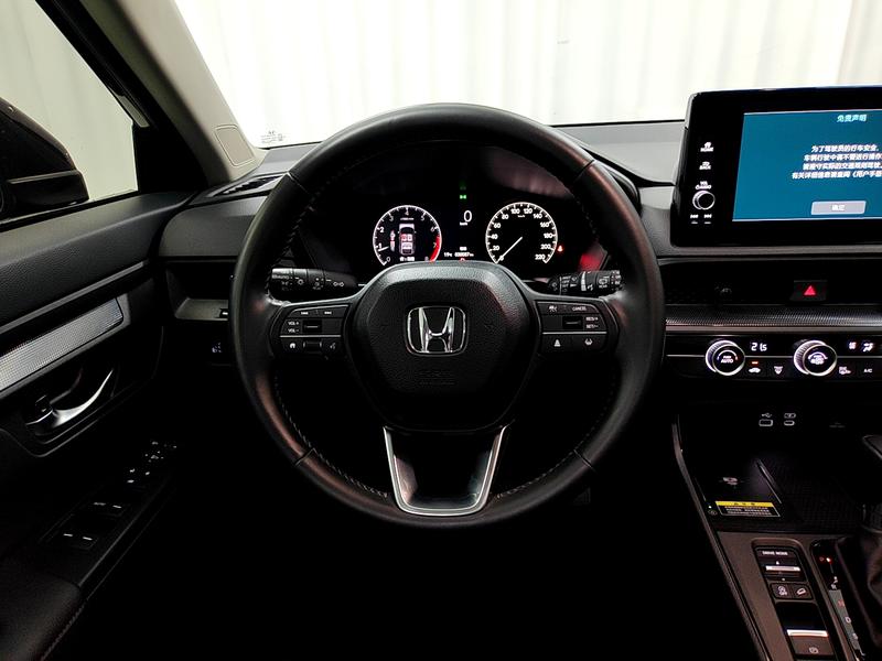 Honda Honda CR-V 2024
