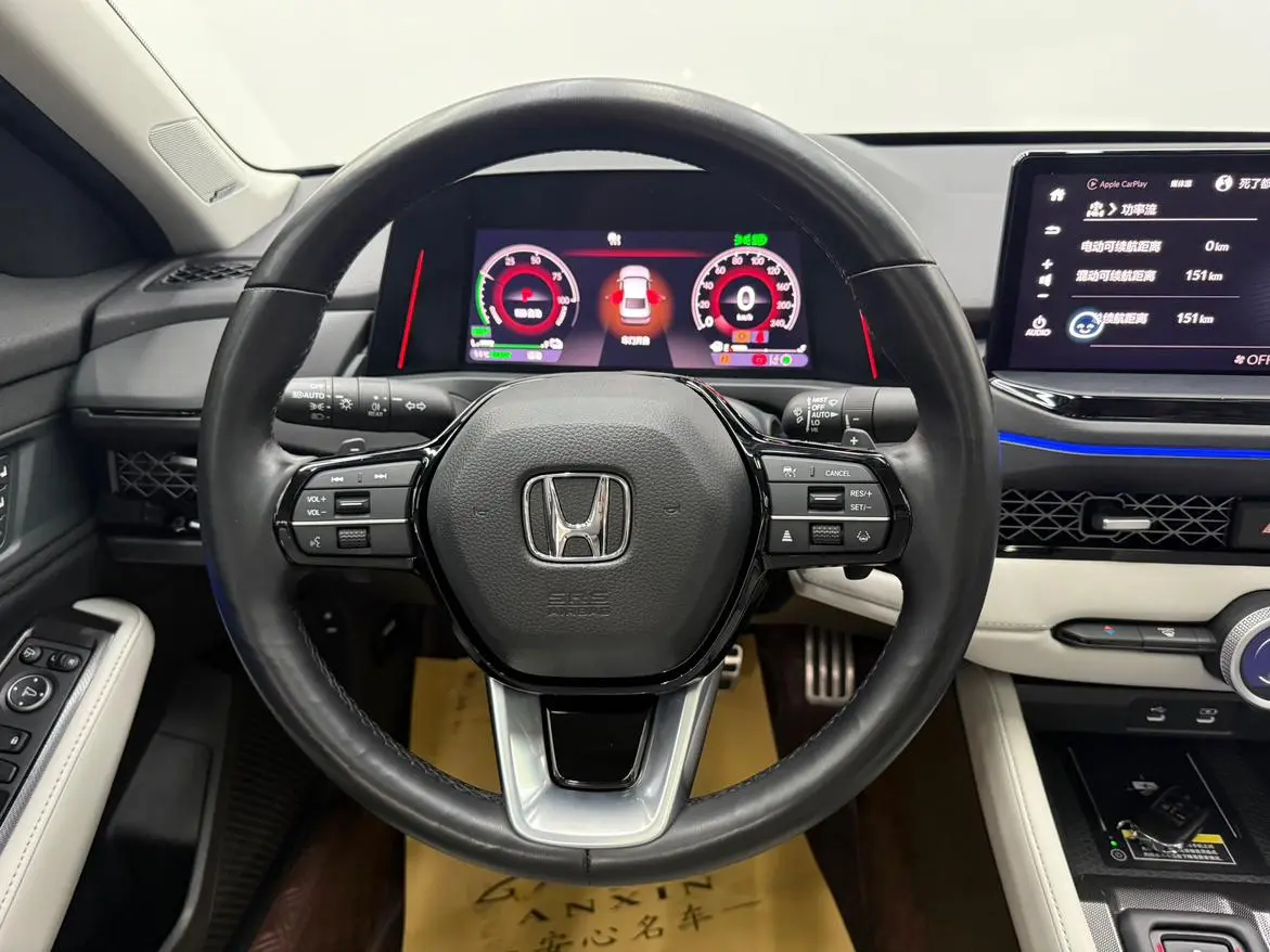 Honda Accord PHEV e: PHEV Ultimate Edition