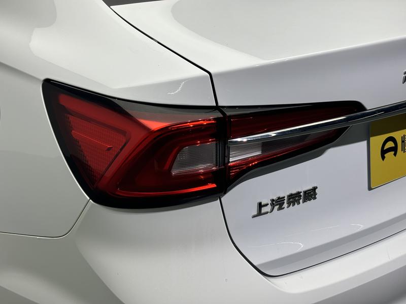 Roewe Roewe i5 2020