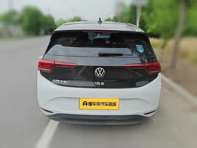 Volkswagen Volkswagen ID.3 Extreme Wisdom Edition