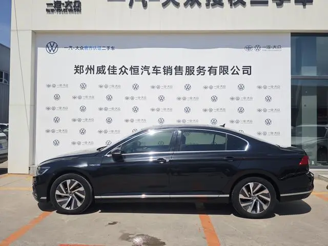 Volkswagen Magotan GTE Luxury