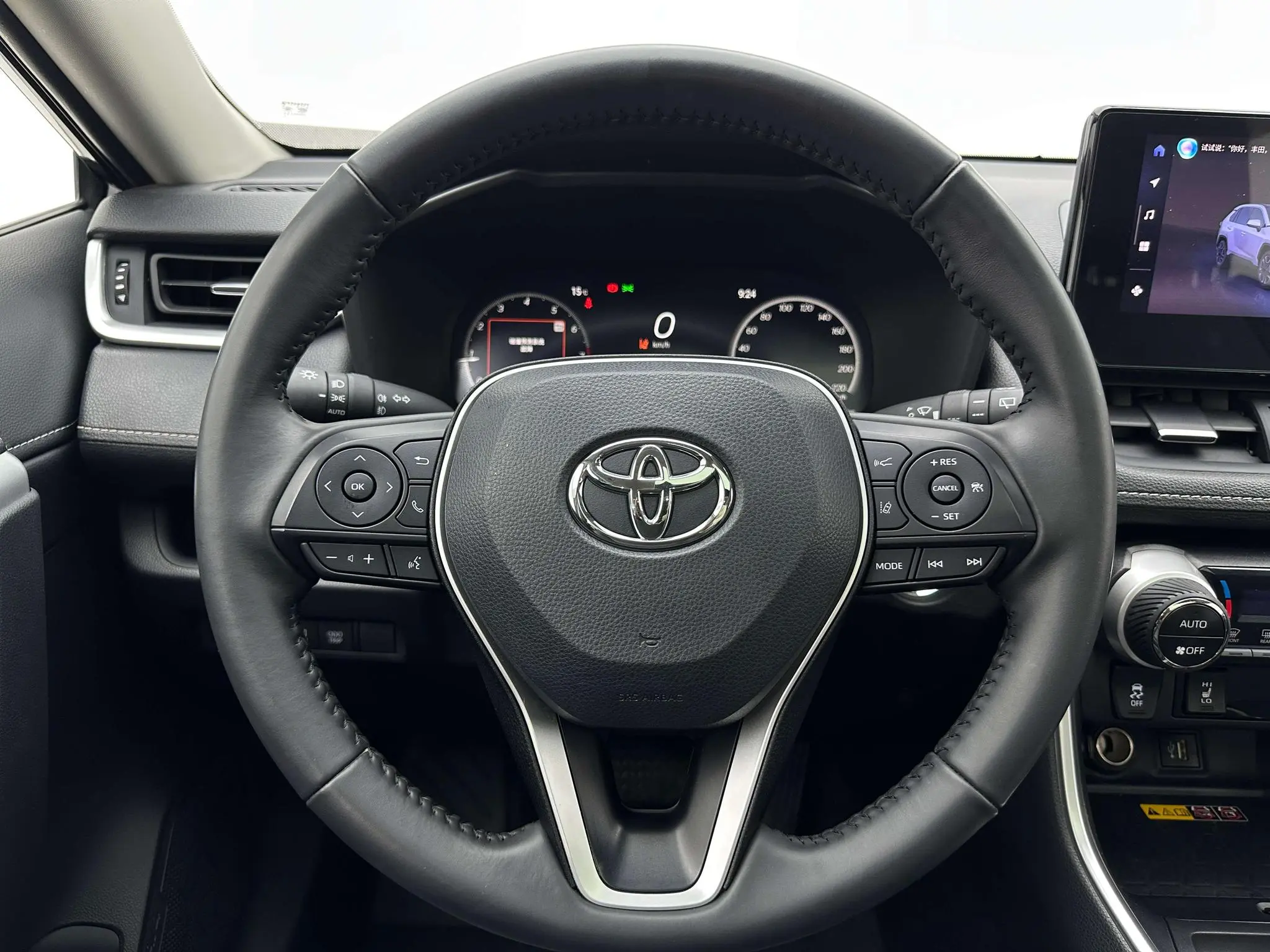 TOYOTA RAV4 Rongfang 2.0L CVT two-wheel drive fashion PLUS version