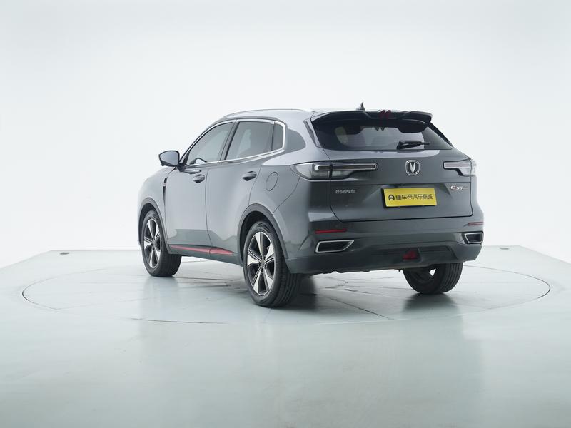 Changan Changan CS55 PLUS 2022