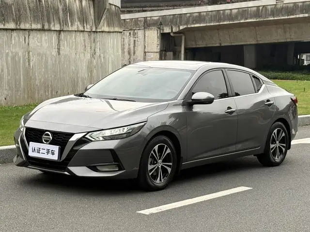 Nissan Xuan Yi 1.6L XL CVT Enjoy Edition
