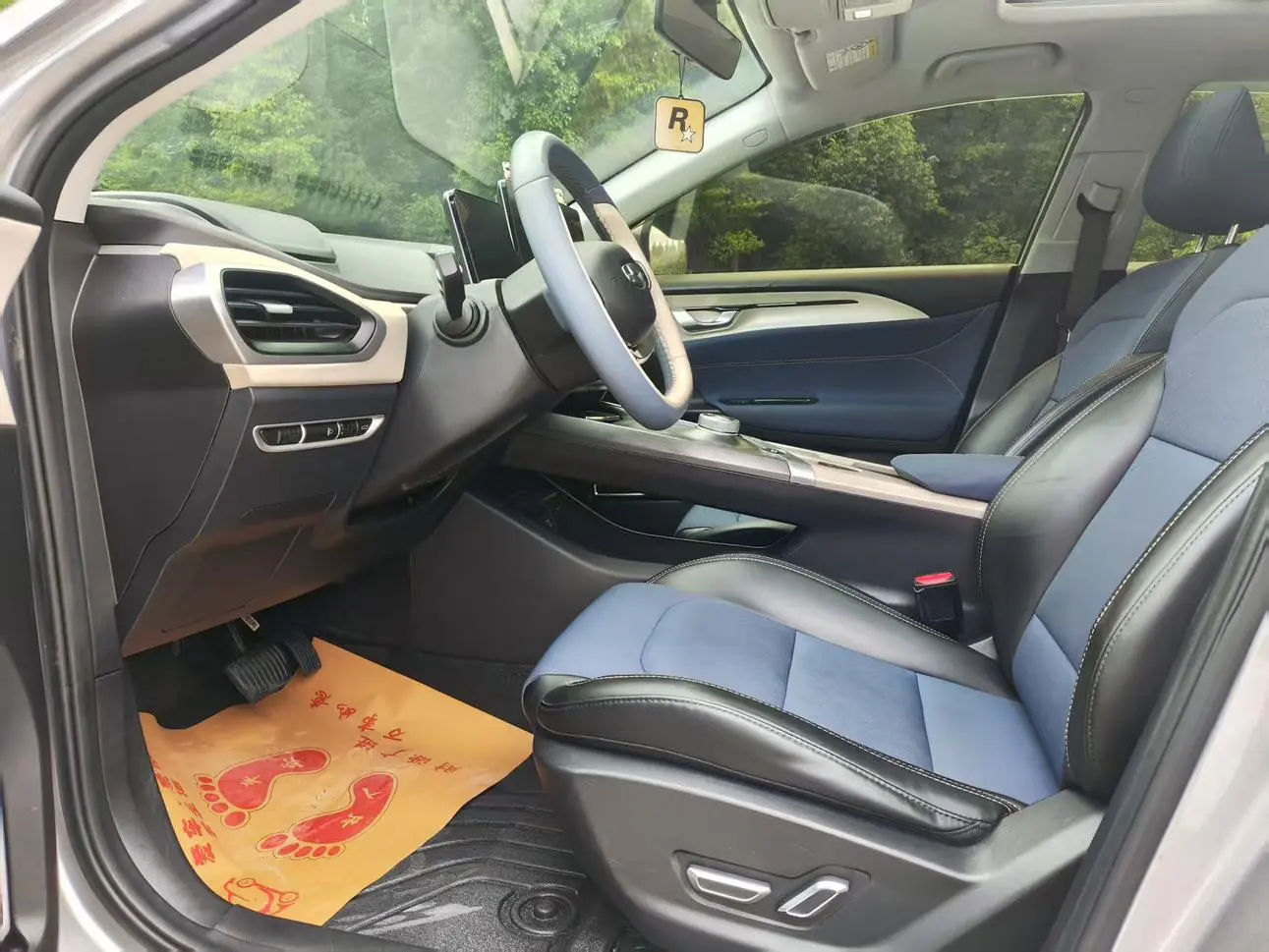 Geometry Geely Geometry A Pro 430KM Green Apple Pro