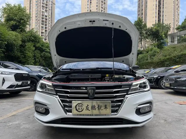 Roewe Roewe i5 1.5L Manual 4G Interconnection Linghao Ultimate Edition