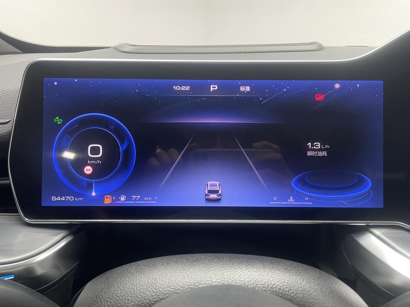Haval Haval Divine Beast 2023