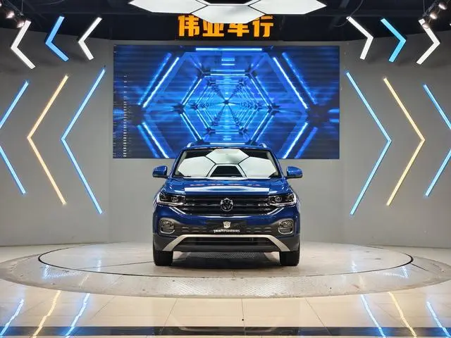 Volkswagen Exploring the shadow 1.5L automatic Yue