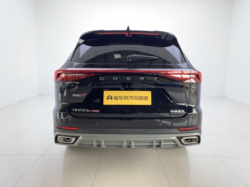 Chery Tiggo 8 PRO 2025