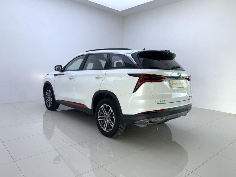 Changan Changan CS75 PLUS 2022