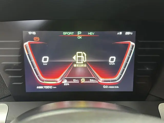 BYD Song Pro DM DM 1.5T four-wheel drive performance version luxury