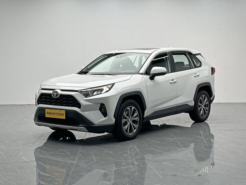 Toyota RAV4 Rong Fang 2023