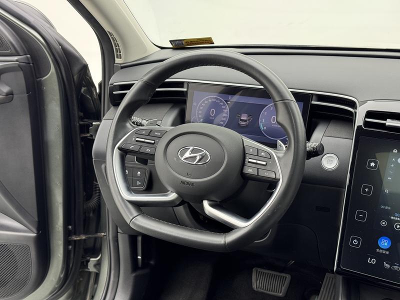 Hyundai Tucson 2023