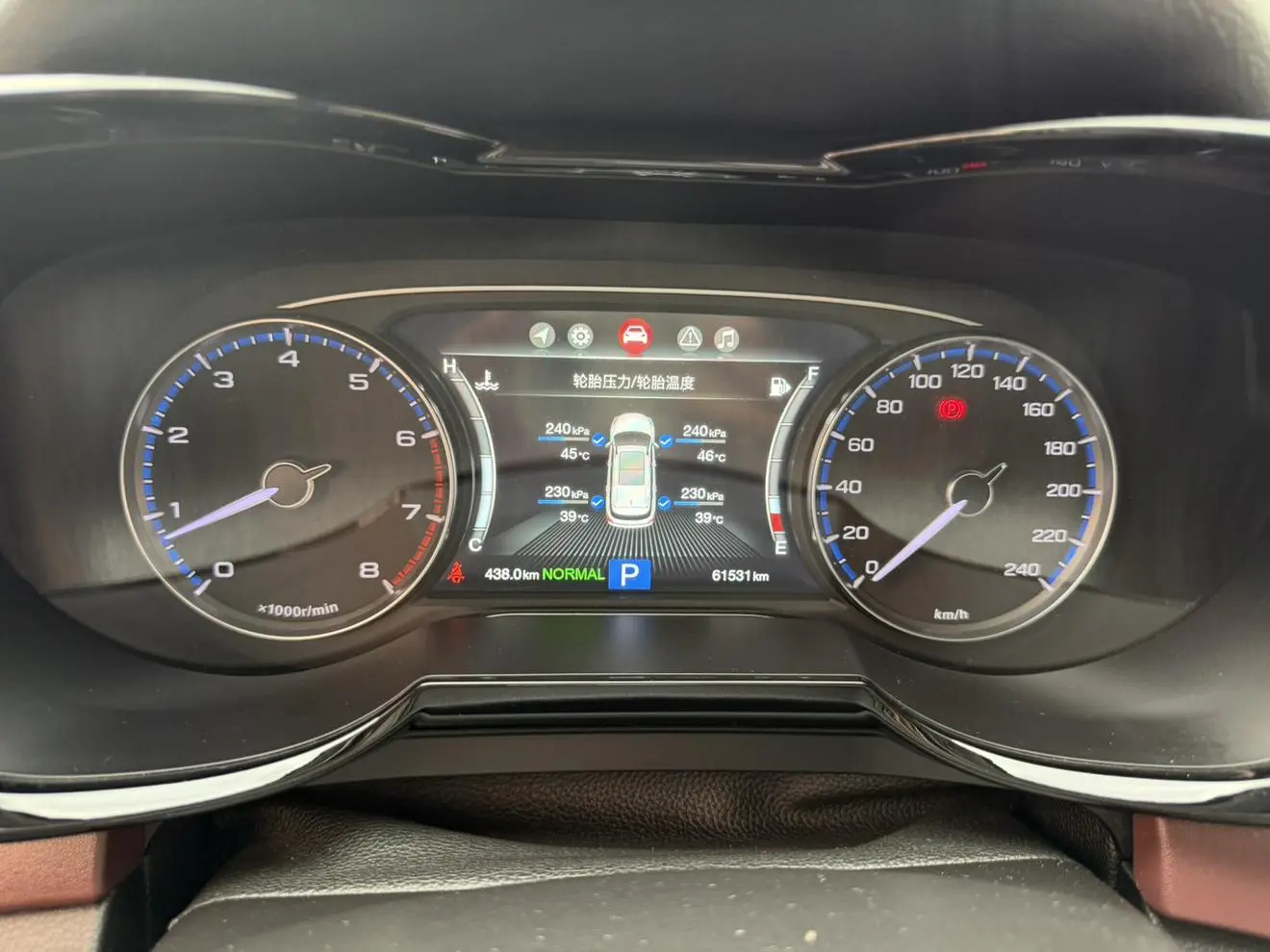 GAC Trumpchi GS8 320T two-wheel drive premium edition 7 seats