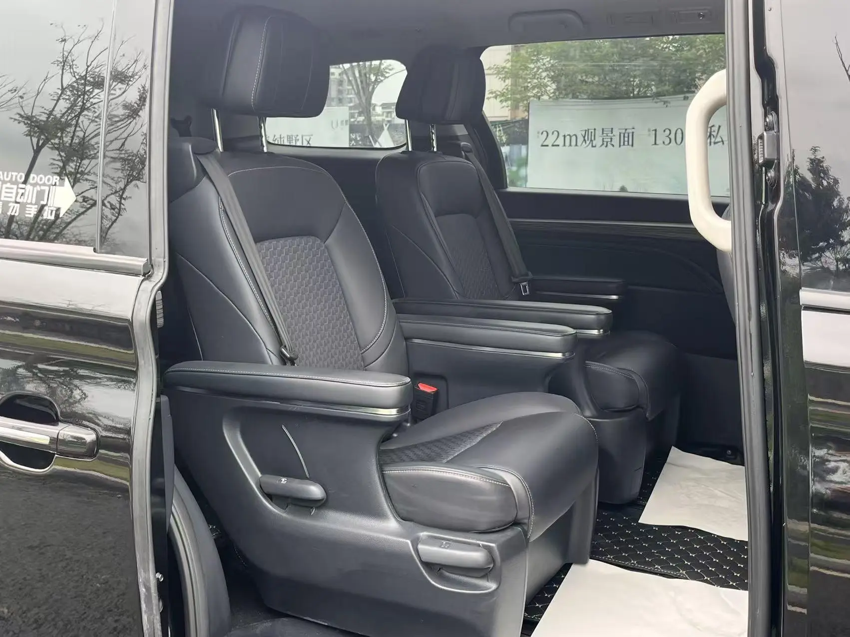 GAC Trumpchi M8 Lingxiu Series 390T Deluxe Edition