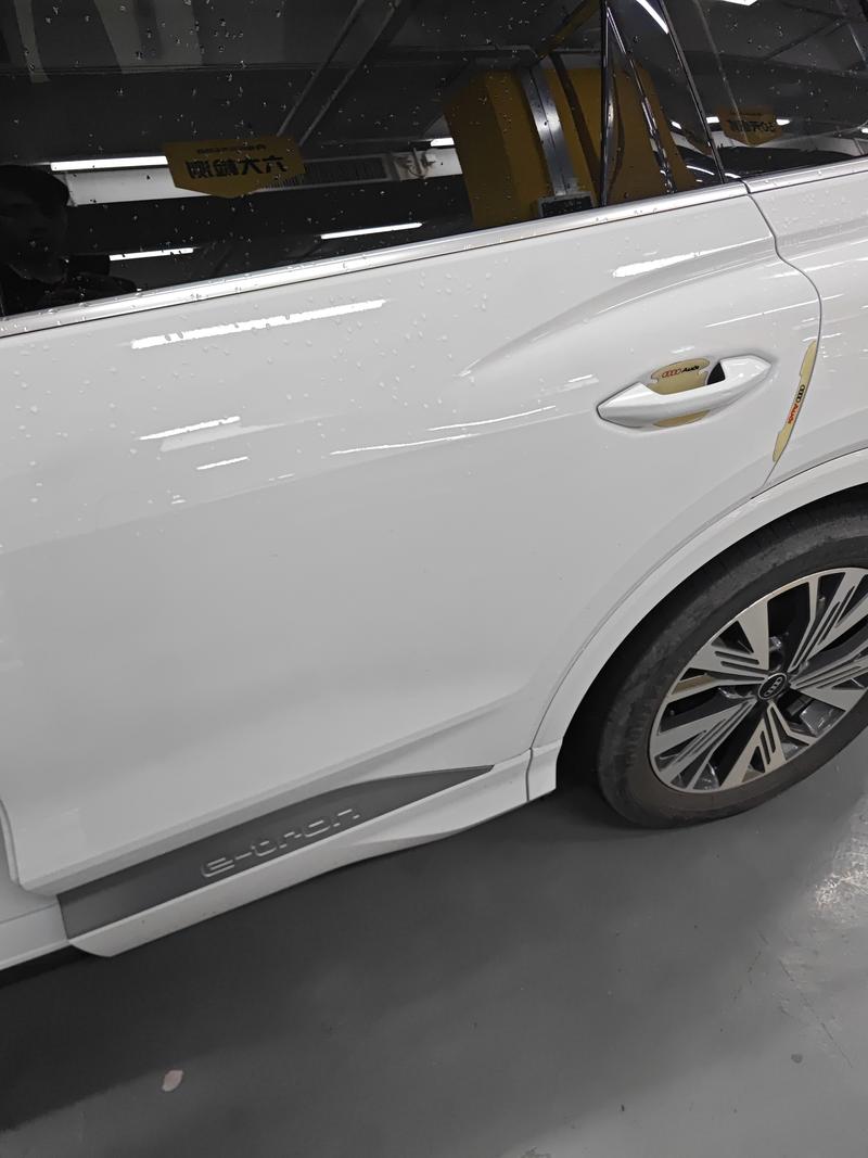 Audi Audi Q4 e-tron 2024