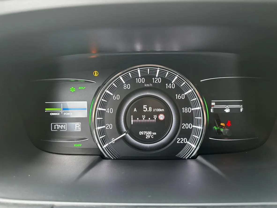 Honda Odyssey 2.0L Sharp*Exclusive Edition