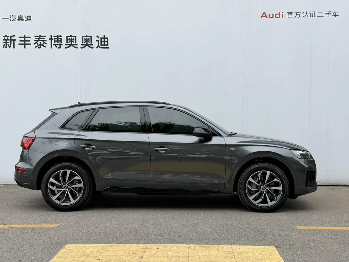 Audi Audi Q5L 40T luxury dynamic type