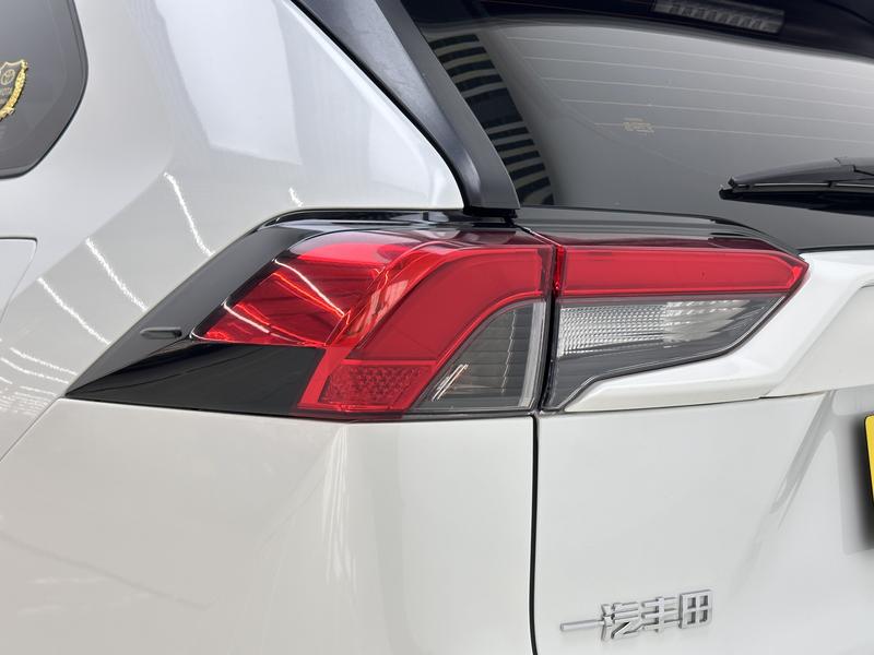 Toyota RAV4 Rong Fang 2023