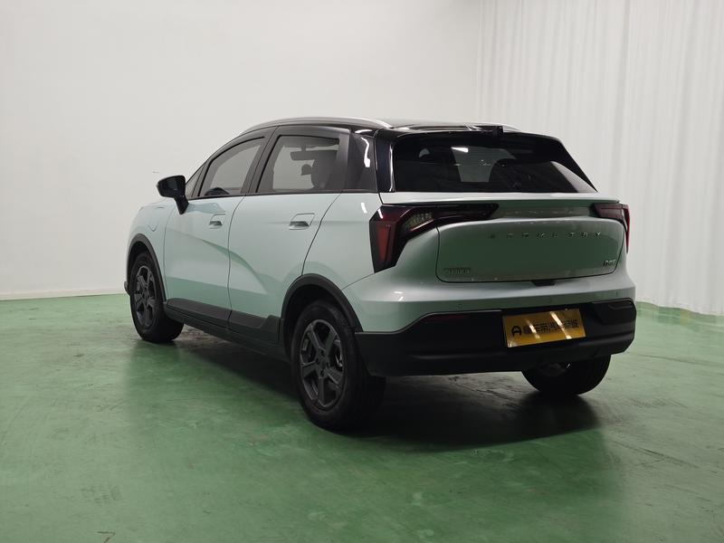 Geometry Geely Geometry E Firefly 2023