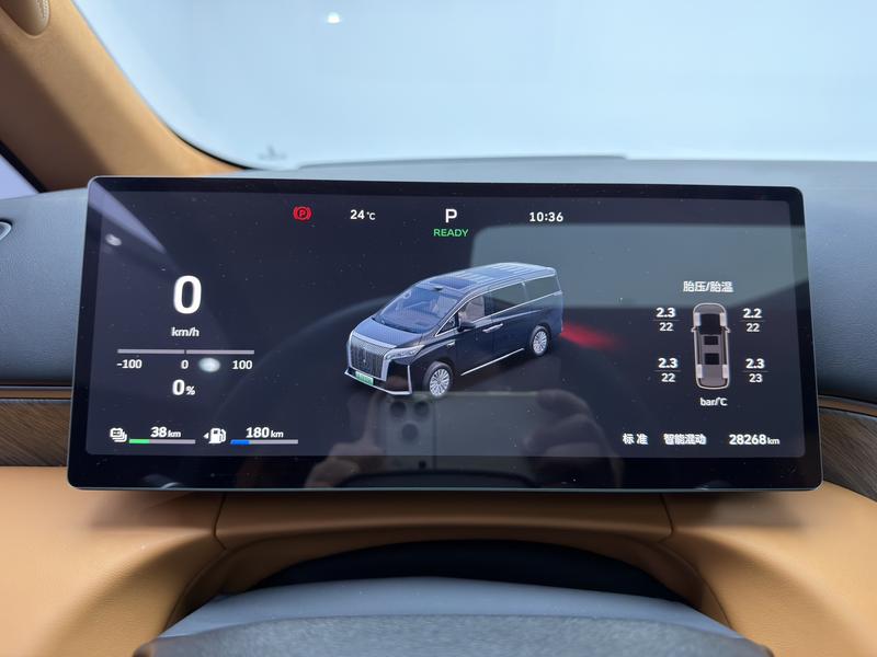WEY 高山 PHEV 2025