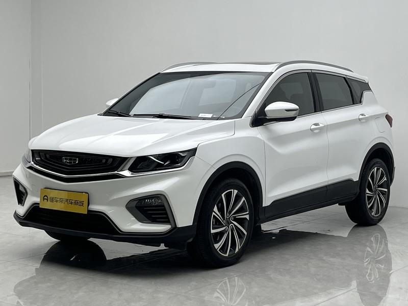 Geely Bin Yue 2019