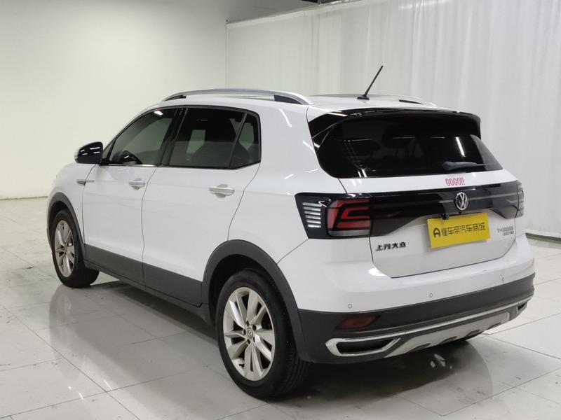 Volkswagen Tu Kai 2020