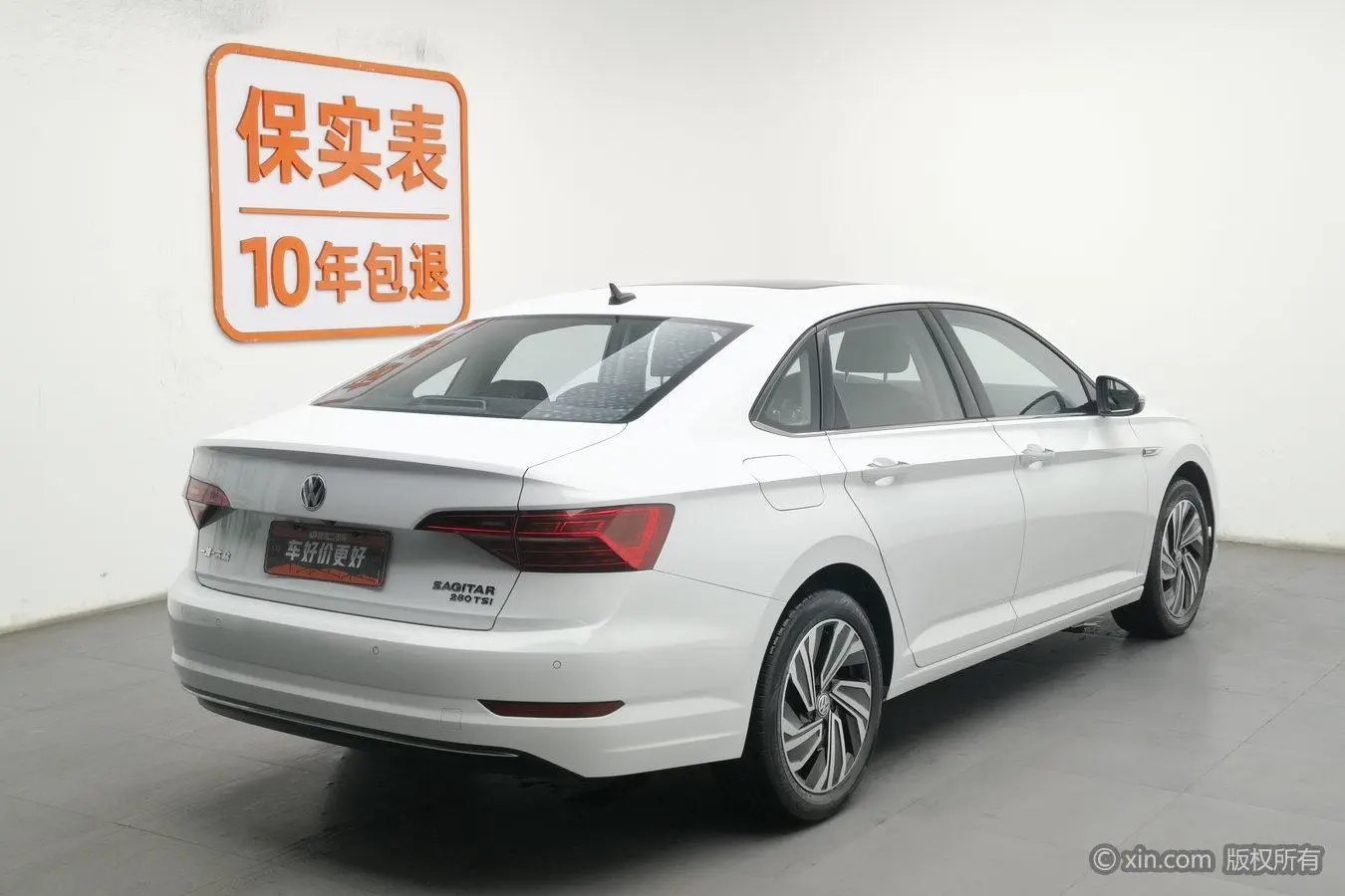 Volkswagen Sagitar 280TSI DSG Beyond Edition