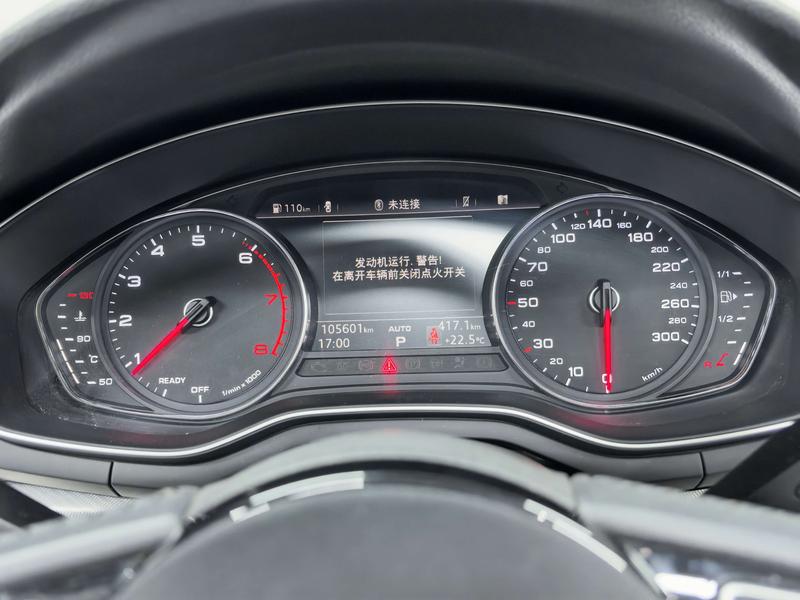Audi Audi A5 2019