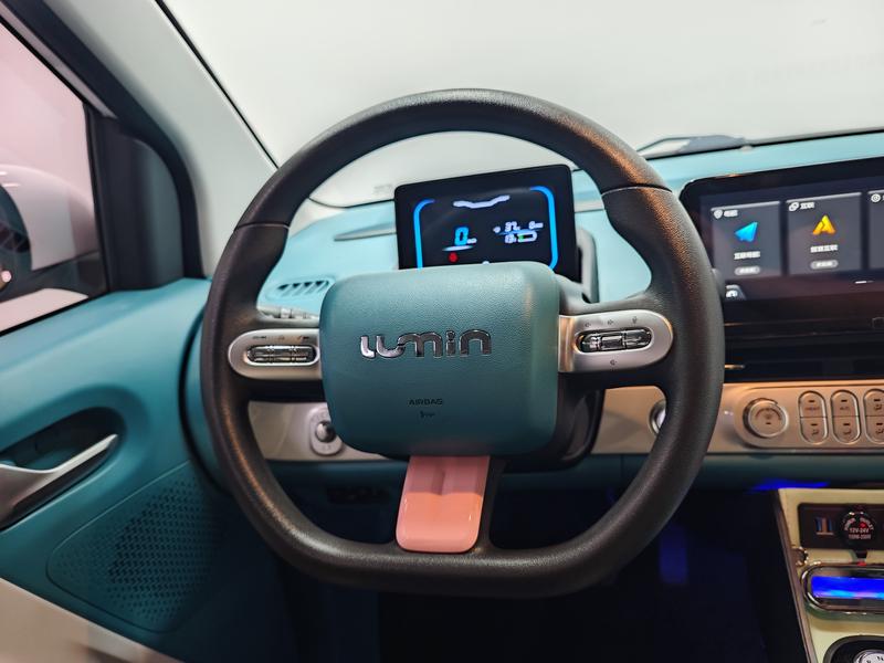 Changan Qiyuan Chang'an Lumin 2022