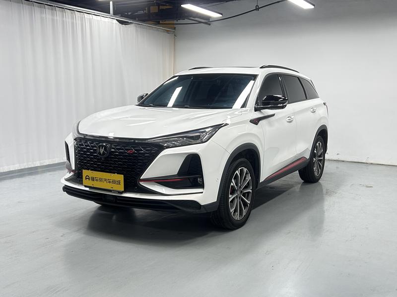 Changan Changan CS75 PLUS 2021