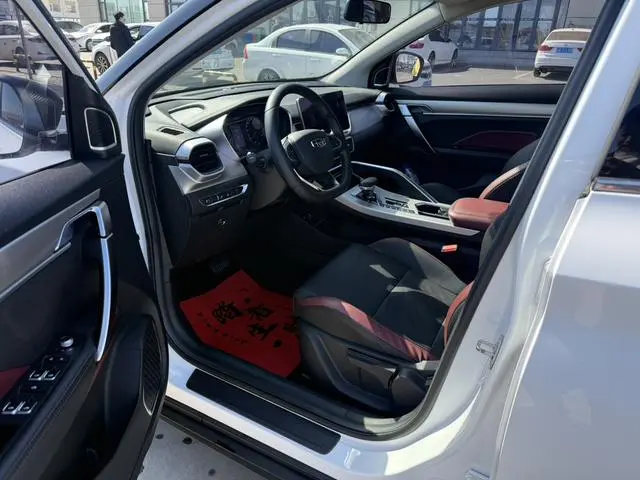 Geely Binyue 240T DCT Diamond Edition