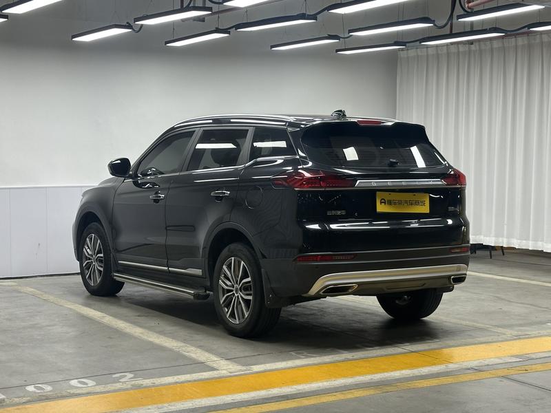 Geely Boyue 2020