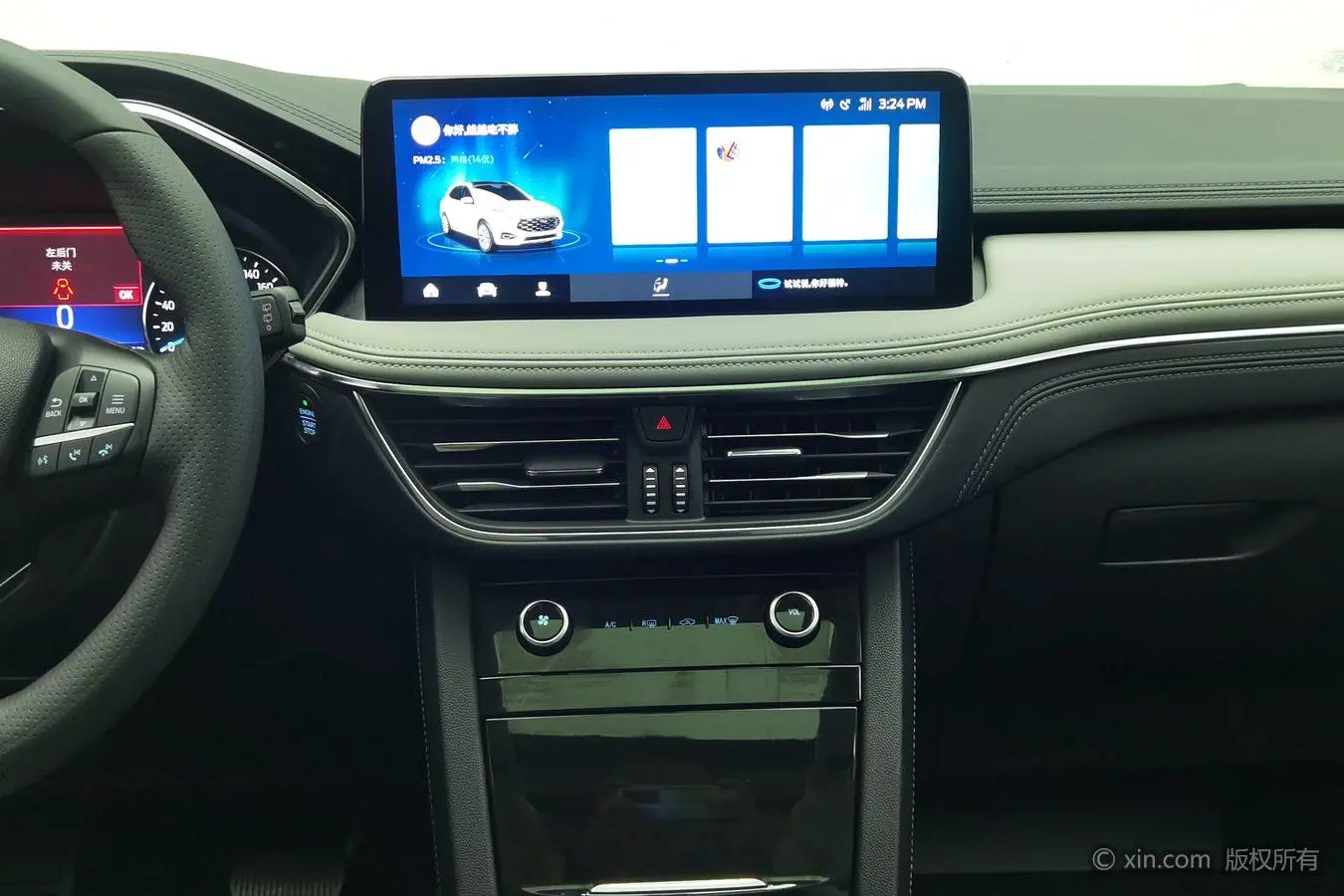 Ford Ruiji EcoBoost 245 two-wheel drive leisure model