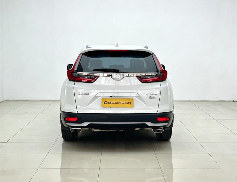 Honda Honda CR-V 2021