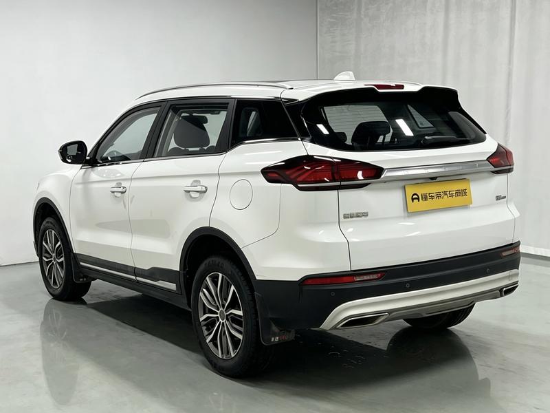 Geely Boyue 2020