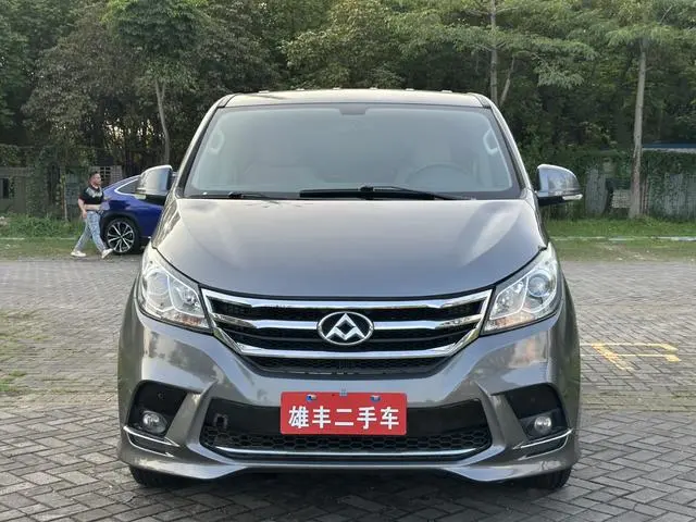 Maxus Chase G10 PLUS 2.0T Automatic Elite Edition Country VI