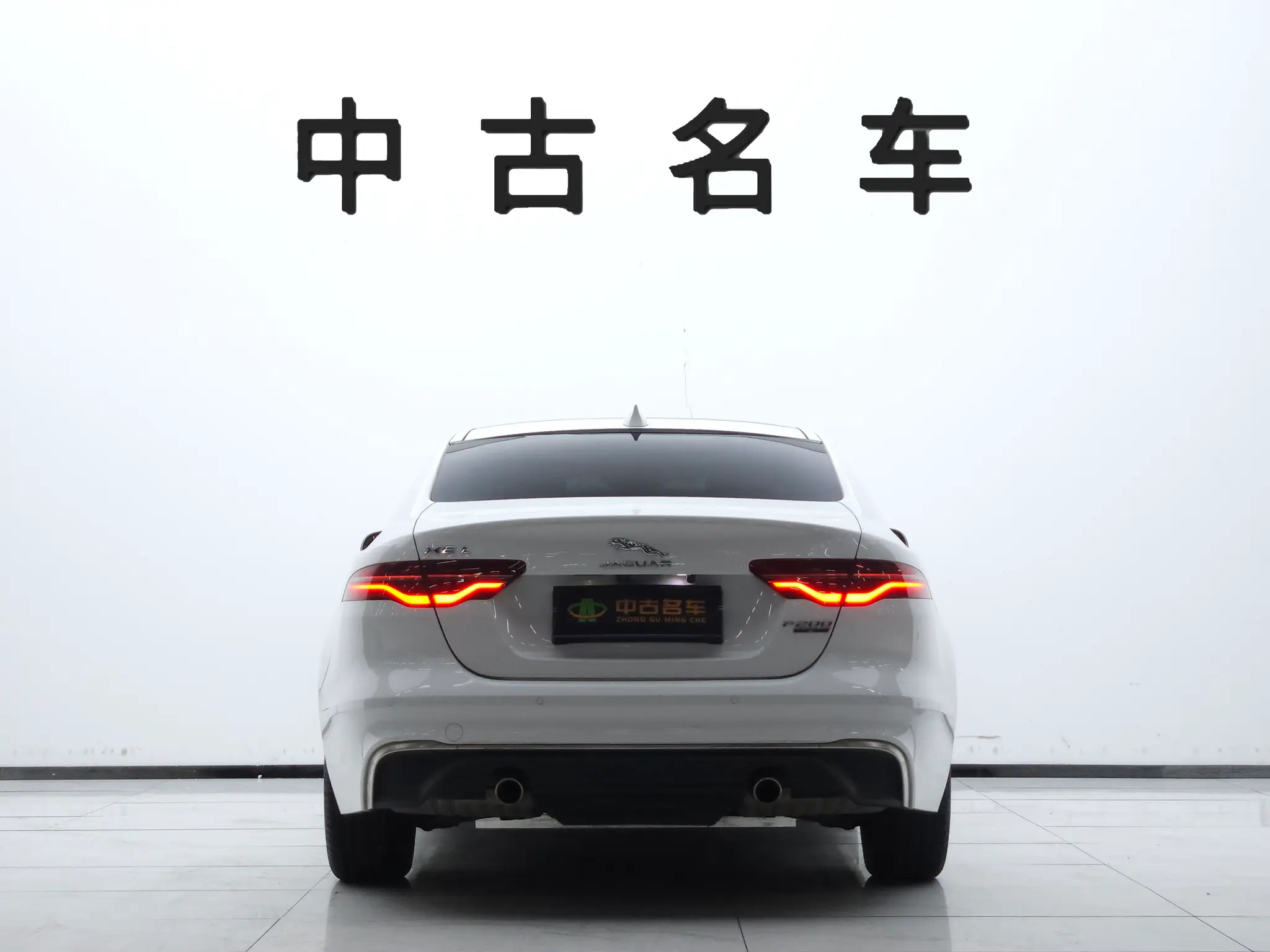 Jaguar Jaguar XEL 2.0T 200PS S Enterprising Elegant Version